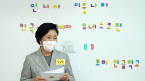 18세기 유럽 고지도에 표기된 ‘동해’…韓-헝가리 기록관리 MOU 체결