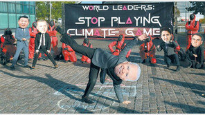 메탄 배출 1·2·3위國 다 빠진 ‘메탄 30% 감축’ 합의 