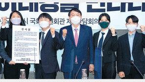 尹 “反대장동 연합 추진” 洪 “재난금 매표행위”… 李 때리기 경쟁 