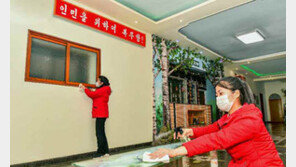 北 “겨울철 내리는 눈 통해 코로나19 유입된다” 또 주장