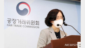 조성욱 “거대 플랫폼, 오징어 게임 ‘1번 참가자’ 같아”