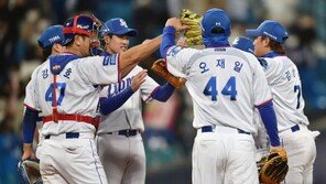 PO서 기다리는 삼성, 두산·LG 중 누가 좋을까