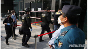 ‘금천구 가스 누출’ 사망자 1명 늘어…총 4명 사망