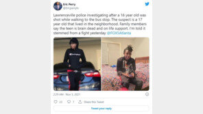 통학버스 기다리던 美 16세 고교생, 머리에 총 맞아 중태