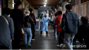 정부 “8주간 확진자 중 돌파감염 22%…접종효과 보여”