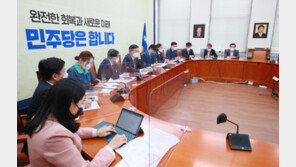 ‘전국민 재난지원금’ 오락가락…與 이번엔 “피해업종 지원이 우선”