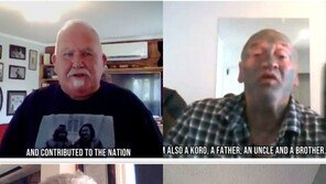 뉴질랜드, 원주민 백신 접종률 높이려 ‘갱단’ 동원…“난 총도 맞고 백신도 맞아”