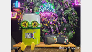 ‘친환경 제품 사면 친환경 굿즈까지’…오란씨, 바이오페트 구매 인증 이벤트