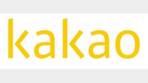 카카오, 3분기 실적 또 ‘역대급’…네이버 매출 첫 추월