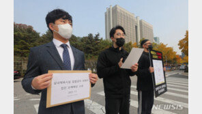 헬스·요가 업주 350명 “우린 무슨 죄”…국가에 34억 손배소