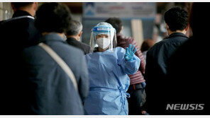 코로나 중환자 늘면 비상계획 전환…“구체기준은 미정”