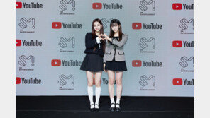 카리나 “S.E.S. 명곡 ‘드림스 컴 트루’, 에스파 색으로 재해석…감회 새로워”