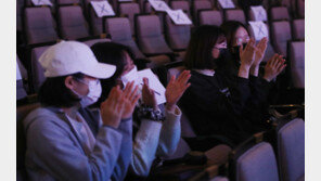 “민간분야 방역패스 확대, 안전한 일상회복 위한 조치”