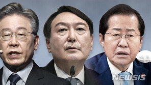 홍준표, 이재명에 오차밖 앞서…이재명 지지율 하락 