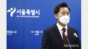 서울 주택공급 빨라졌다…오세훈 취임후 8만가구 숨통