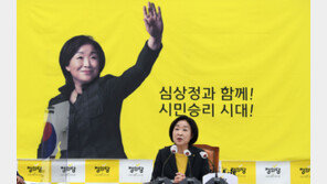 ‘대립각’ 심상정에 ‘완주 의지’ 김동연까지…이재명 ‘가시밭길’