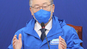 이재명 “유동규와 정진상 통화, 나중에 들었다”