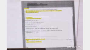 폐지론에 선관위 조사까지…바람 잘 날 없는 여가부