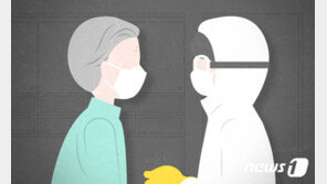 부스터샷 대상자 명단 70곳 한꺼번에 발송 실수…개인정보 유출 논란