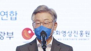 이재명, ‘음식점 총량제’ 논란에 “아이디어를 공약으로 왜곡”