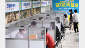 ‘경제 허리’ 30대 비껴간 고용 회복…‘그냥 쉰다’ 1년 새 2만명↑