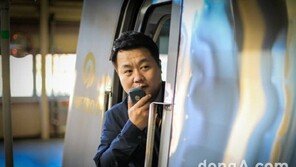 서울시메트로9호선, 우수기관사 선발대회 진행…운전기량 다각도 평가