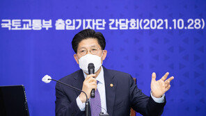 ‘대장동 방지 방안’ 내놓은 국토부…“민간이윤 제한·분양가상한제 적용”