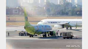 대한·아시아나 순항, LCC는 잿빛…3분기도 양극화 여전