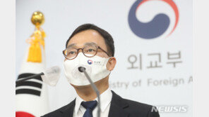 北, 유엔사 해체 요구…외교부 “종전선언, 유엔사 지위 변화 안 줘”