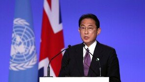 기시다 日총리의 외교 자신감? 후임 임명때까지 외상도 겸임