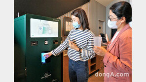 제주 이어 서울 12개 매장도 일회용컵 ‘OUT’…스타벅스 “2025년 전국 확대”