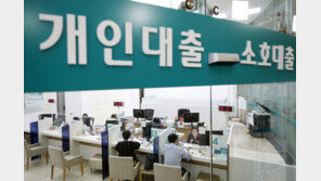 잔금대출 기준 ‘시세→분양가’ 은행권 확산…입주 차질 우려도