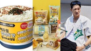 게임, 음악, 심지어 교육까지…‘협업 영토’ 확장하는 식품·유통업계