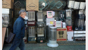 [날씨]내주 월요일 비 온 뒤 영하권 추위…전국 강풍, 경기·강원 대설특보