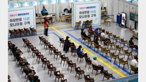 돌파감염 30대 최다…얀센 접종자 8일부터 부스터샷