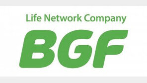 “기능성 플라스틱 소재 시장 선점”…BGF, ‘코프라(KOPLA)’ 2500억에 인수