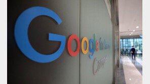 두 손 든 구글, 한국서만 제3자 결제 허용…수수료 4%P 인하