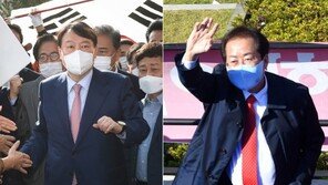 국민의힘 당원 최종 투표율 63.89% ‘역대 최고’