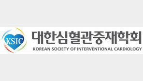대한심혈관중재학회 “LDL 콜레스테롤 낮으면 낮을수록 좋다”… ‘저저익선 365’ 캠페인 진행