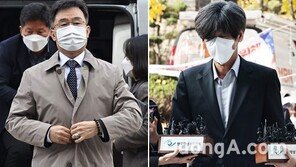 [사설]김만배 남욱 구속, 다음은 대장동 ‘그분’ 밝힐 차례