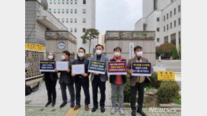 검찰, ‘伊헬스케어펀드 사태’ 관련 하나은행 본사 압수수색