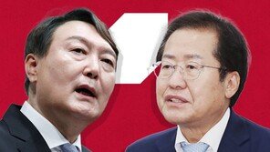 이재명 맞상대 ‘제1야당 후보’ 결정…윤석열 ‘당심’ vs 홍준표 ‘민심’