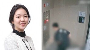 황예진母 “죽어도 상관없다는 마음, 데이트폭력 아닌 살인”