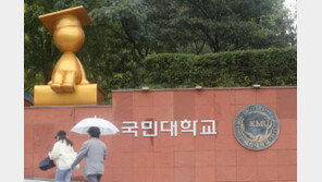 ‘김건희 논문’ 재조사한다…이재명 논문도 검증 압박