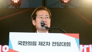 홍준표 “비리의혹 대선 참여 안해”… 尹, 洪 달래기 나서