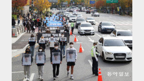 주말 서울 곳곳 집회…민노총, 13일 1만명 쪼개기 집회 예고