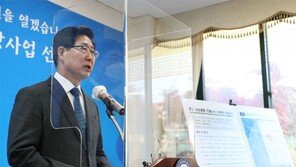 ‘충남서산공항’ 건설 청신호… 충남 하늘길 열린다