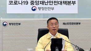 중대본 “지난주 평균 2133명 확진…위중증 환자 9.6% 증가”