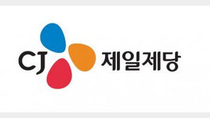 “차세대 바이오 CDMO 잡아라”…CJ제일제당, 네덜란드 바이오기업 인수