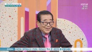 송해 “교통사고로 아들 잃어…가슴에 묻고 가는 자식”